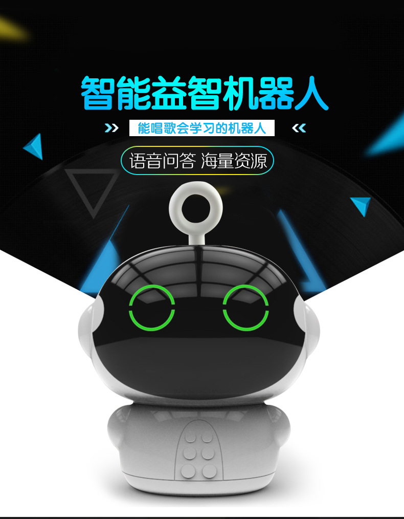 单片机开发