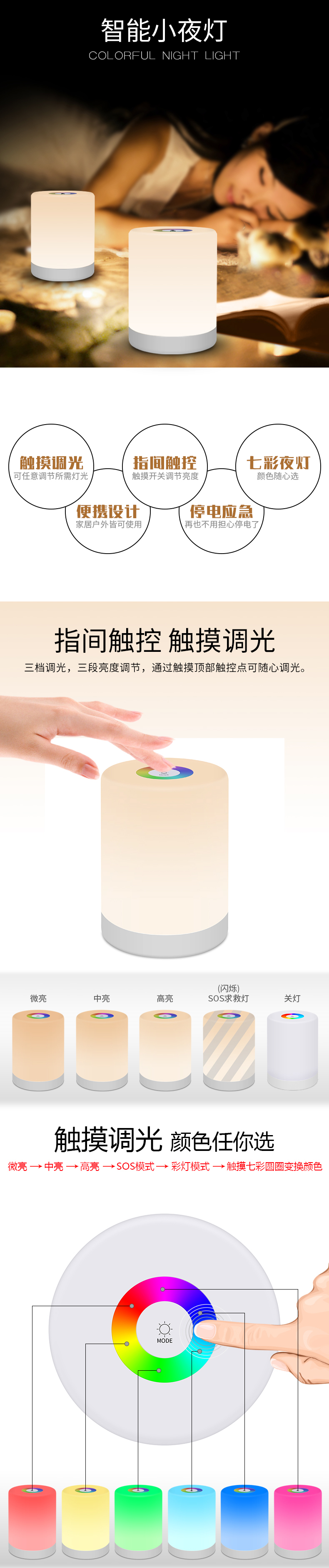 bluetooth speaker bluetooth speaker