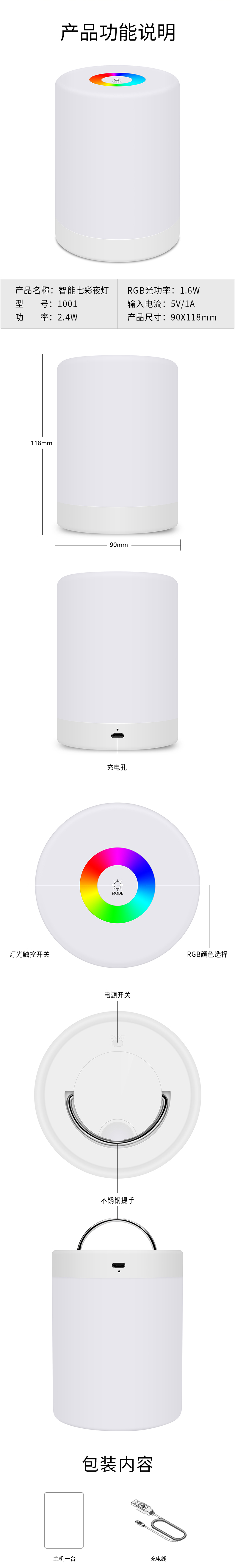 bluetooth speaker bluetooth speaker