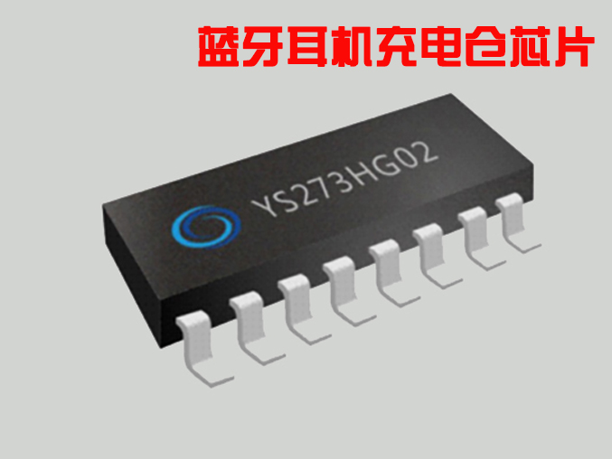Con chip đặc biệt ys9hg2O cho két tai nghe Bluetooth Con chip đặc biệt ys9hg2O cho két tai nghe Bluetooth
