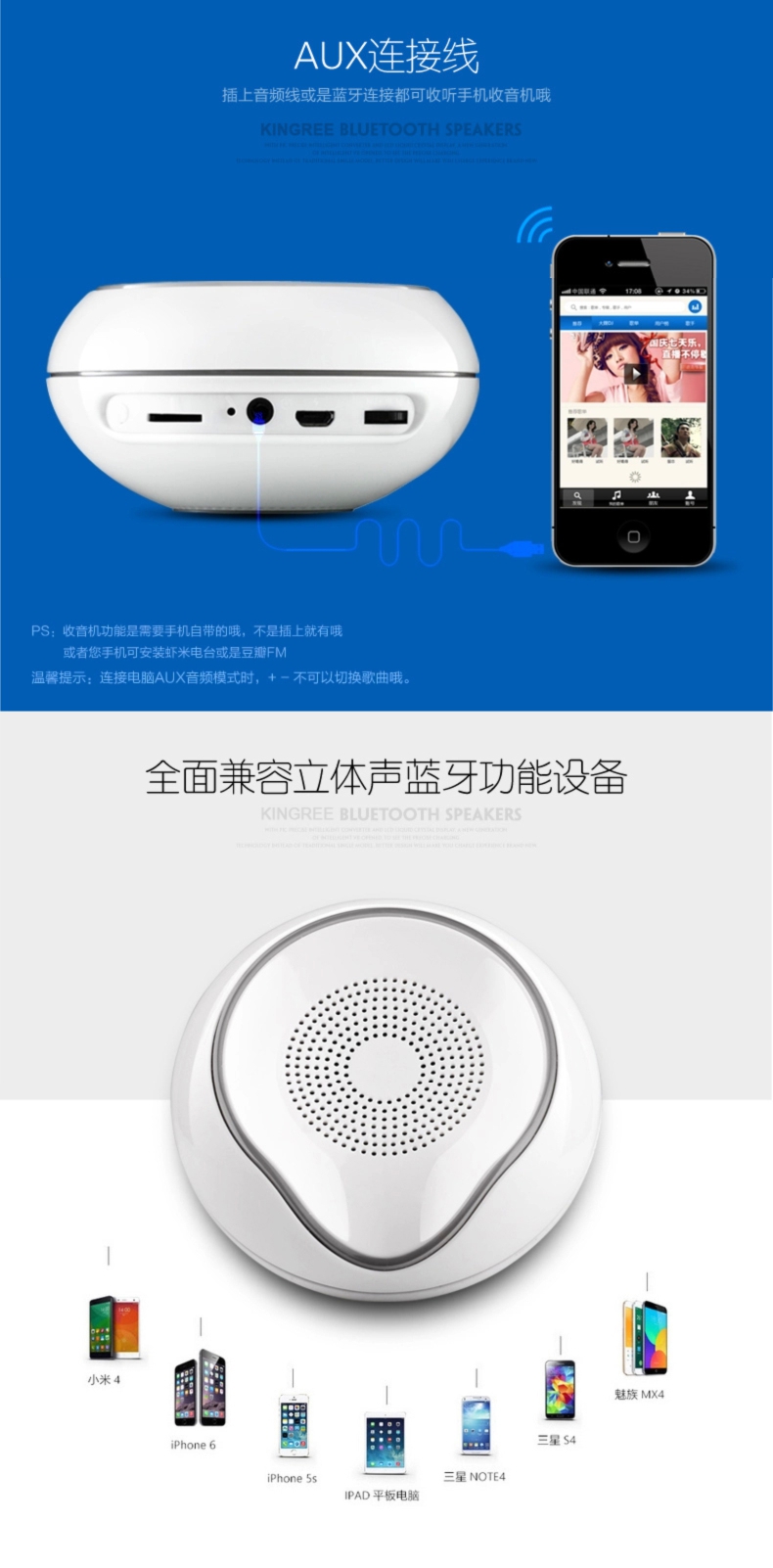 单片机开发