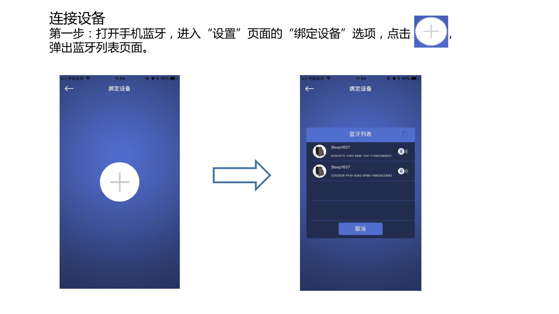单片机开发 undefined