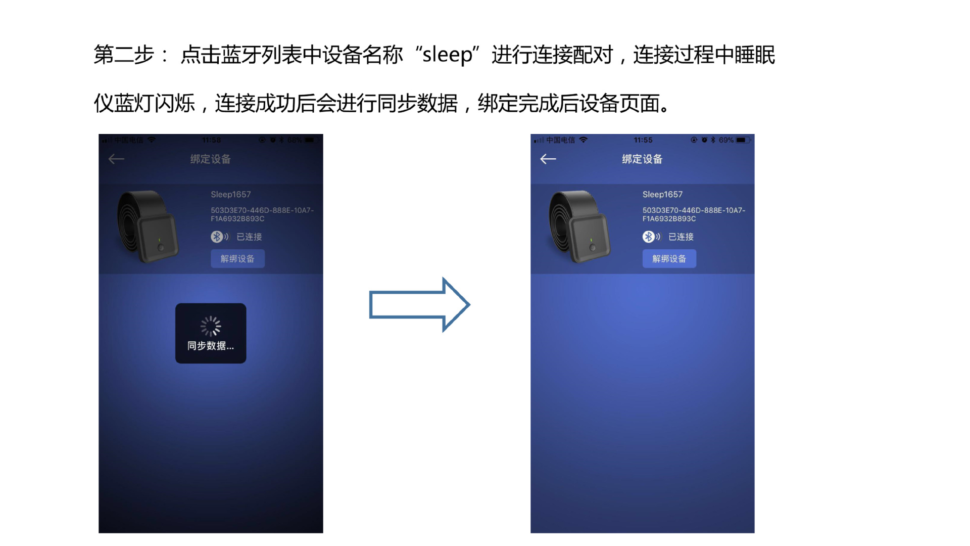 单片机开发 undefined