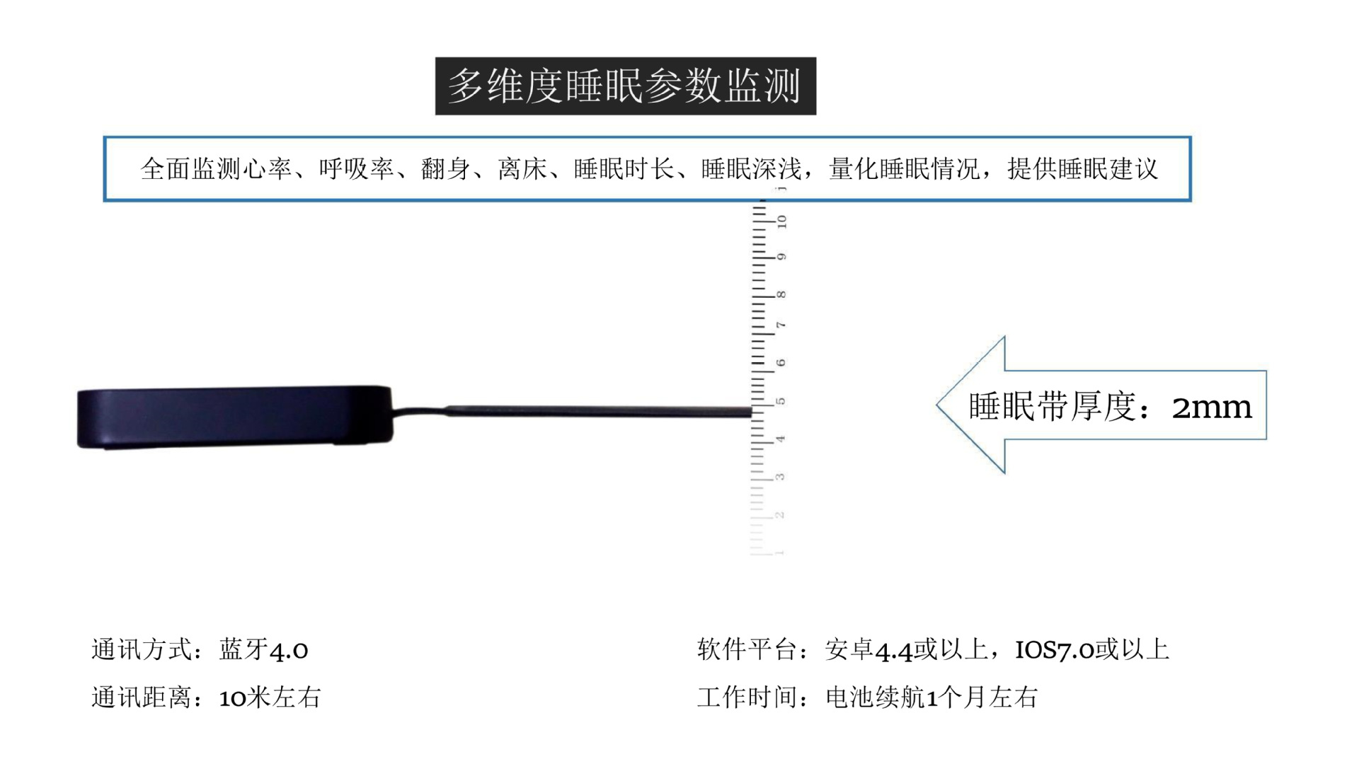 单片机开发 undefined
