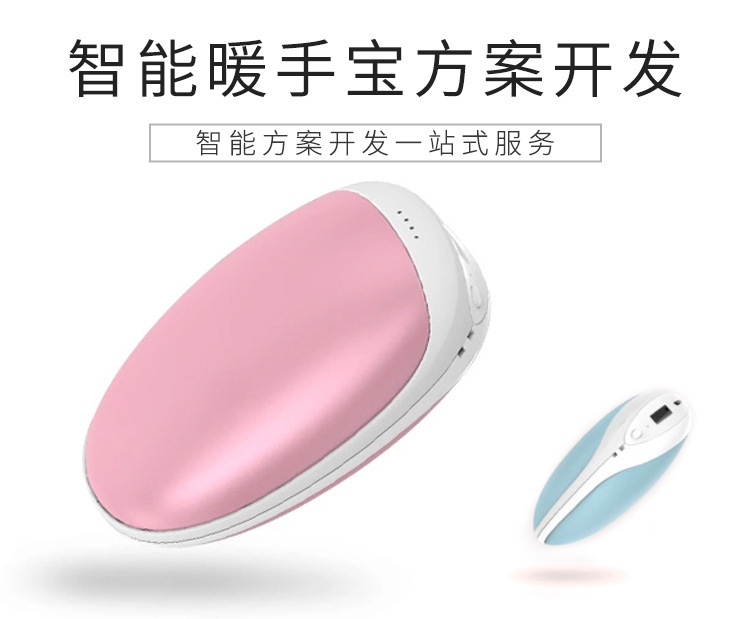单片机开发 8744100220_2113035972