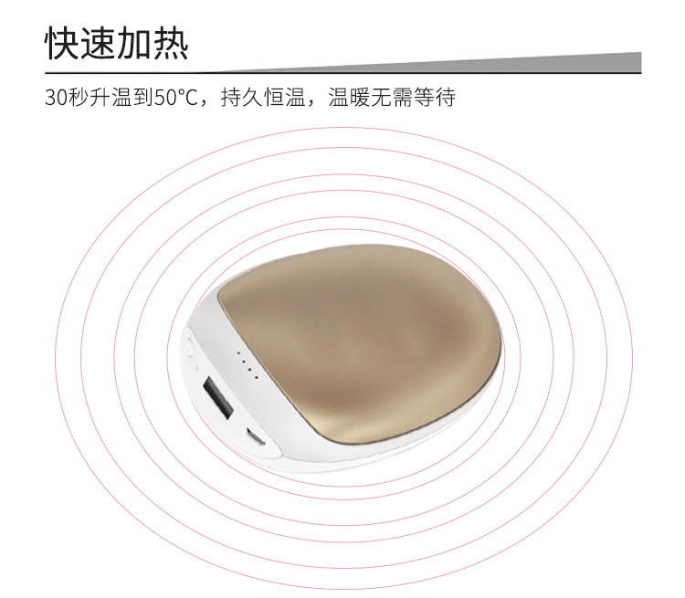 单片机开发 8744094352_2113035972