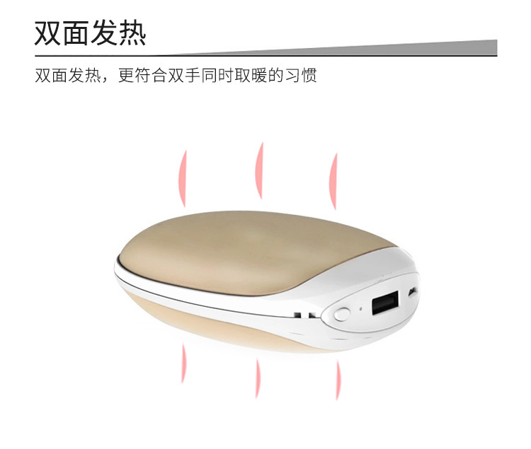 单片机开发 8744055951_2113035972