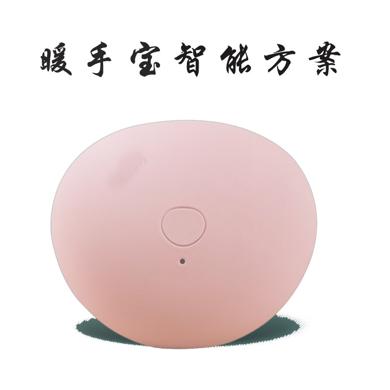 单片机开发 03