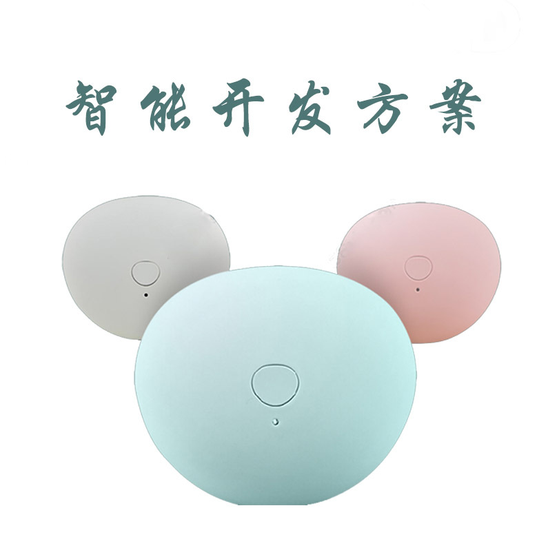 单片机开发 04