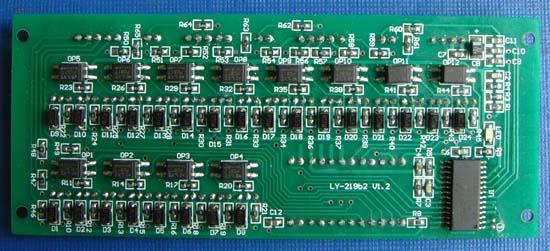 Automotive lithium iron phosphate power battery monitoring and Management System BMS Automotive lithium iron phosphate power battery monitoring and Management System BMS