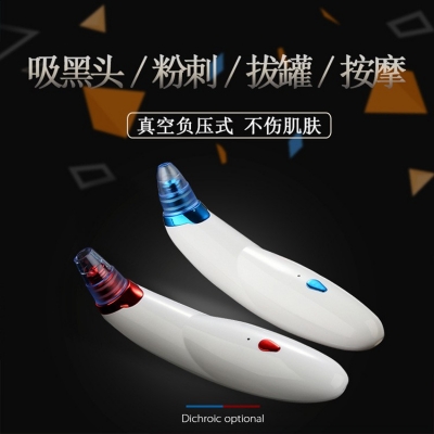 Bộ lau đỡ nhiều chức năng