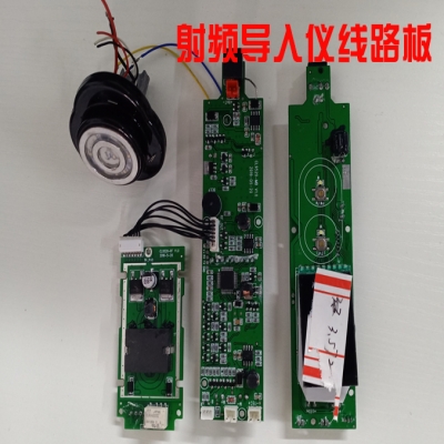 Bộ dẫn đầu RF, bảng mạch.
